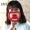 Funny Big Mouth Megaphone Recording Voice Changer Kids Mic Toy Party Favors