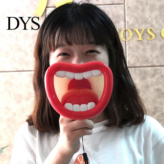Funny Big Mouth Megaphone Recording Voice Changer Kids Mic Toy Party Favors