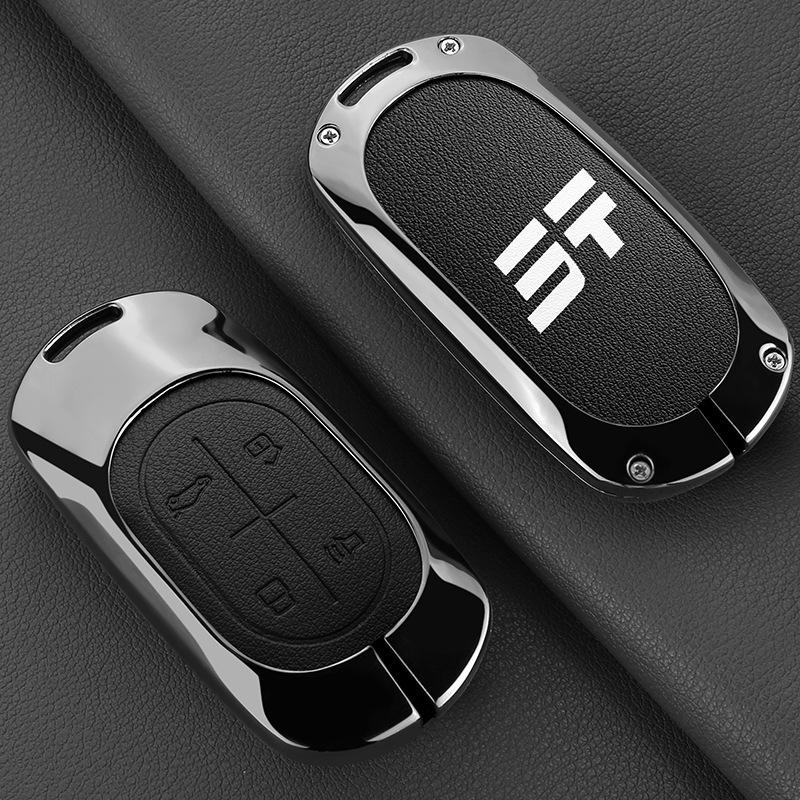 Jetour Traveller Key Case: Fits 2025 Explorer Model with Metal Buckle