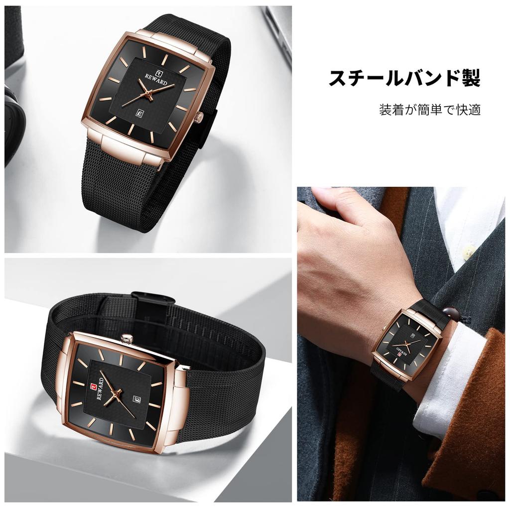 RORIOS Watch Square Watch Stylish Calendar Date Display Waterproof Japanese Movement Commuting To School Business Casual Quartz Watch Watch for Men