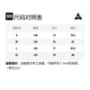 Palace Gore Tex Infinium Loft Jacket P23JK162