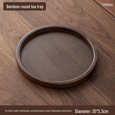Japanese Style Round Serving Tray