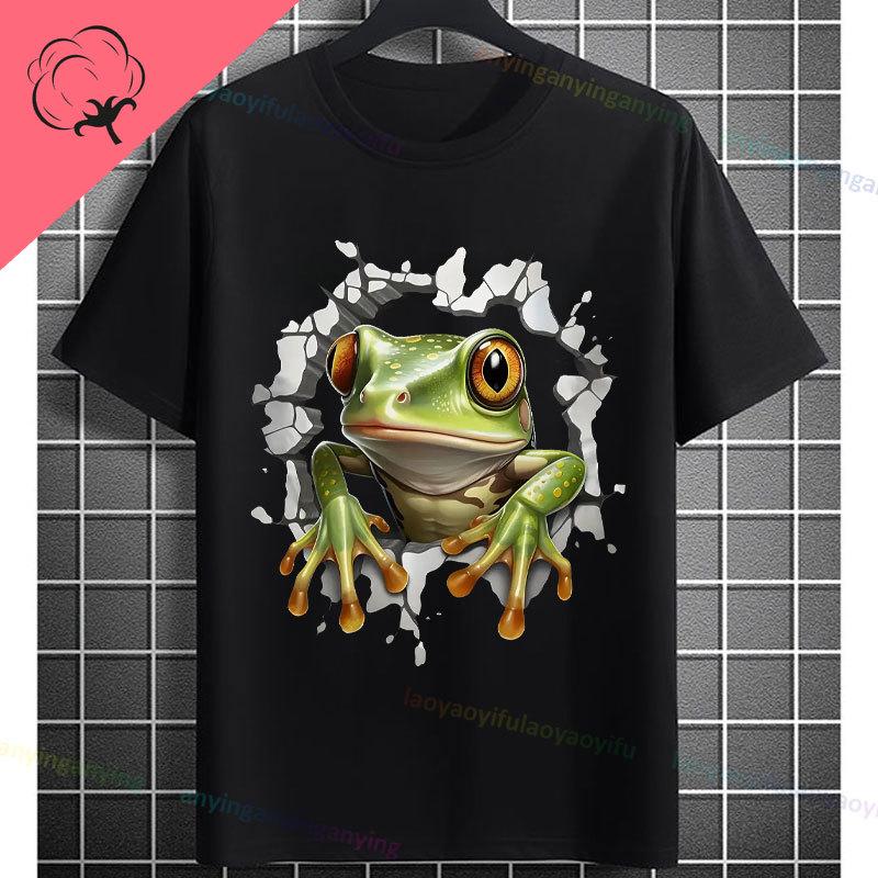 Funny Who Let The Frogs Out TShirt for Unisex  Unisex 100 Cotton Short Sleeve Humor Style Tshirt for Gym Parties Casual Attire