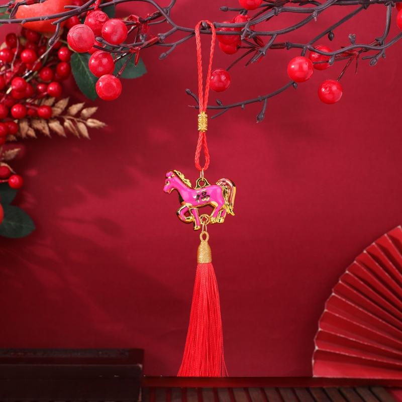 2026 Year Of The Horse Wind Chime Pendant Wall Hanging Ornament Lucky Mascot Pony Festive Decoration Housewarming Gifts