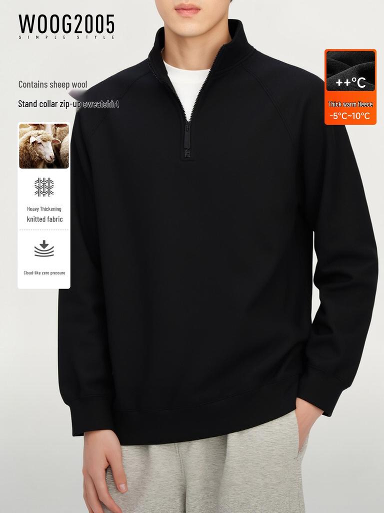 Men's 2025 Winter Black Fleece-Lined Half-Zip Stand Collar Sweatshirt