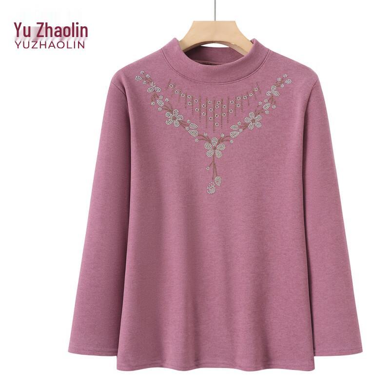 

YUZHAOLIN Women s Plus Size Thermal Half-High Collar Base Layer Top XL