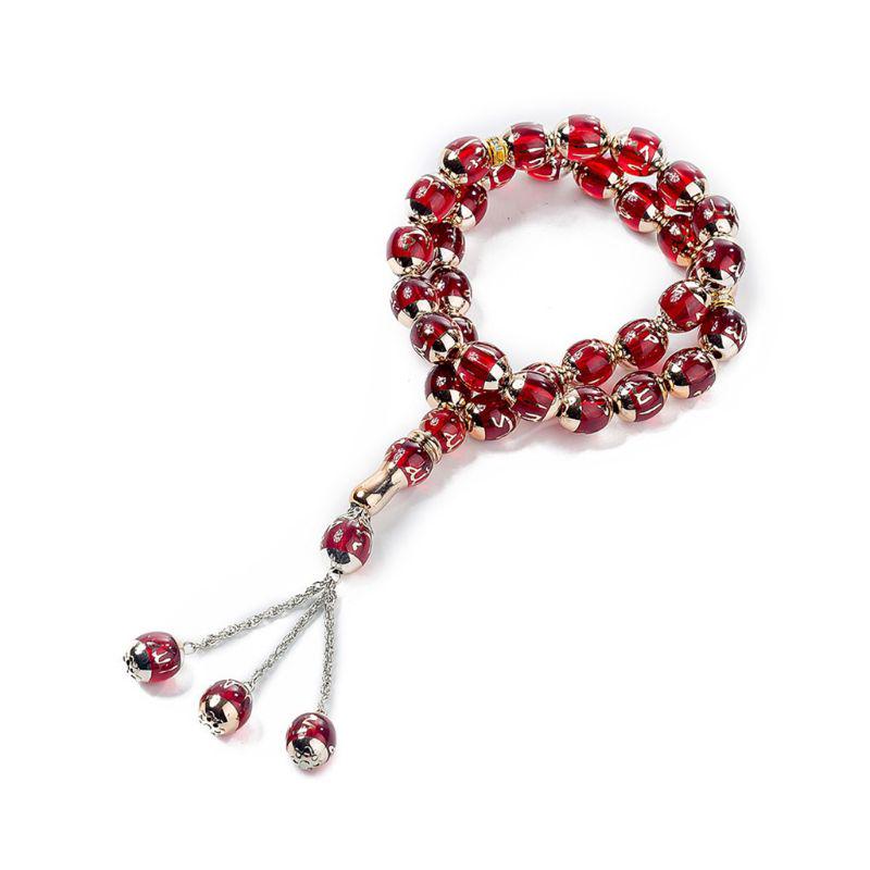 Plastic Tasbih with Allah Muhammad Inscribed on 33 Beads Muslim Prayer Beads Rosary Sibha Misbaha Subha Tasbeeh Dhikr Gift