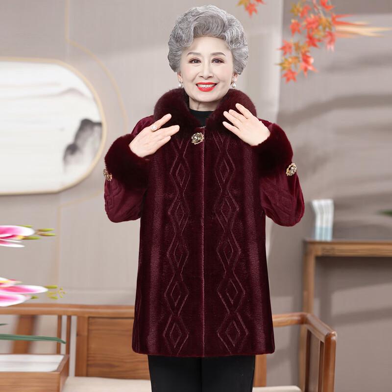 Elderly Women's Faux Mink Velvet Warm Winter Coat