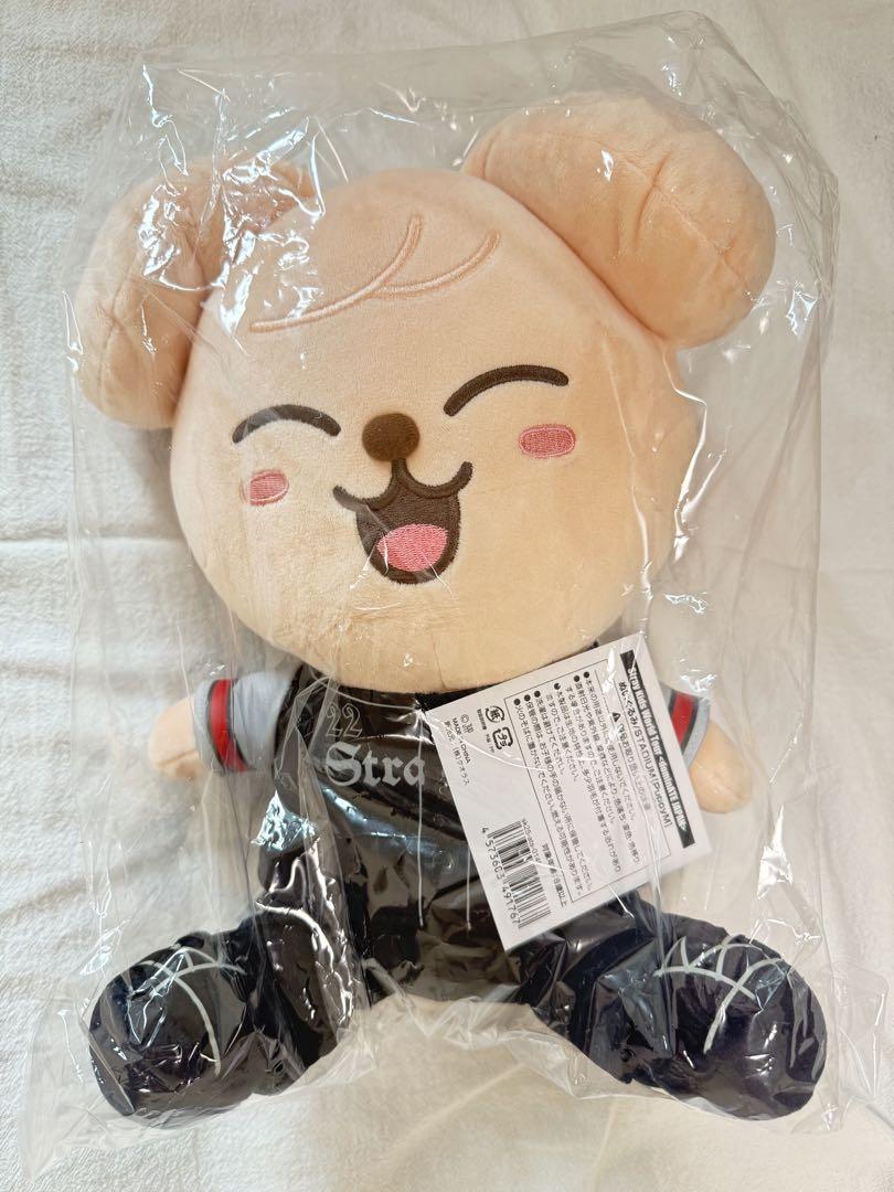 

[Б/У] StrayKids dominATE Сынмин Щенок Плюшевая Игрушка