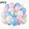 30pcs Balloon Set with Ribbon Includes Latex Balloons and Confetti Balloons for Party Decorations and Event Celebrations