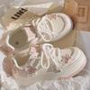 Wasteland Wind Spring and Autumn New Canvas Shoes Pink Shoes Platform Niche Sports Board Shoes