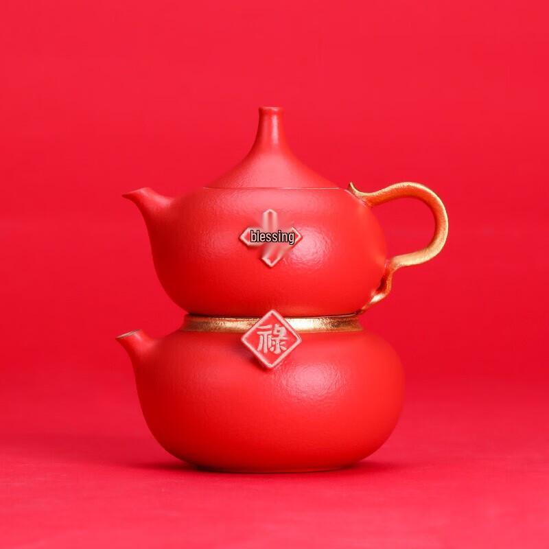 Edenus Ceramic Kung Fu Travel Tea Set