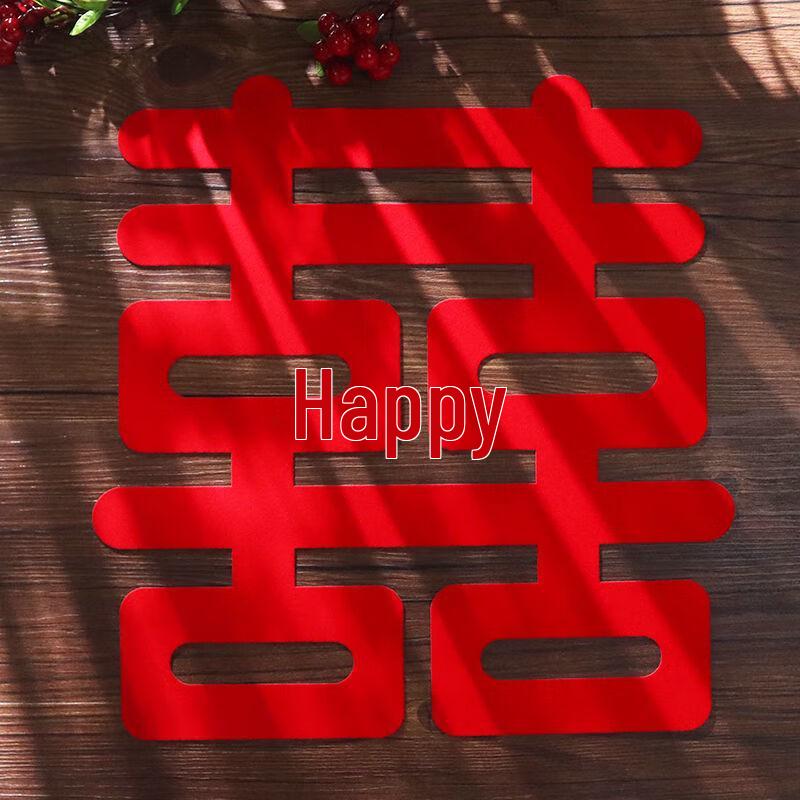 Flocked Wedding Double Happiness Stickers