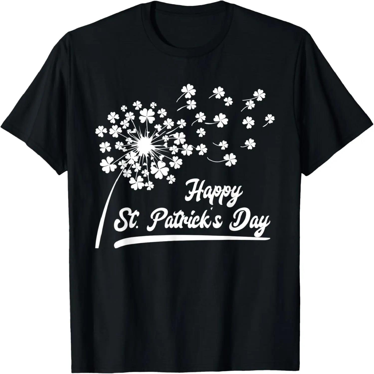 Dandelion With Shamrock Seeds _ Happy St Patricks Day T-Shirt S