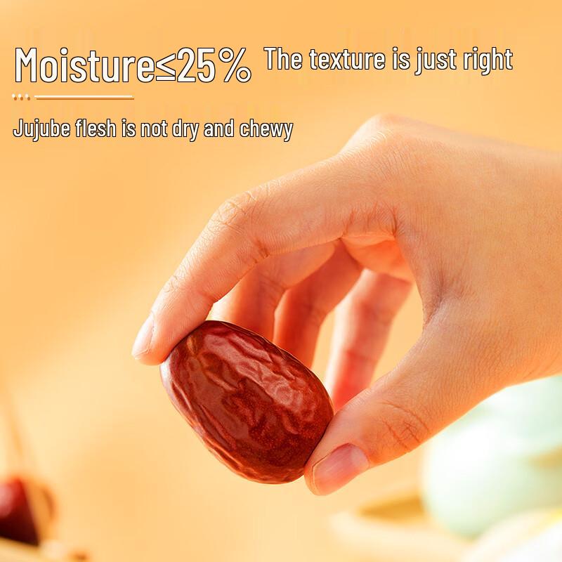 Shiyue Daotian Xinjiang Dried Red Dates