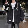 8XL Men's American Style Jacquard Hoodie Cardigan - Oversized Plus Size Outerwear