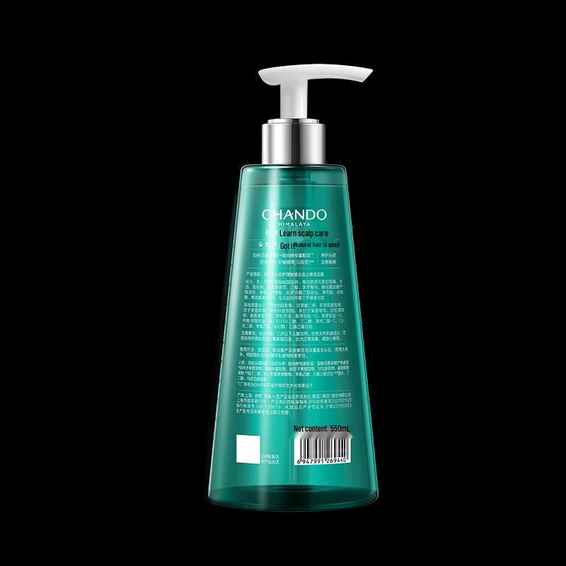 CHANDO Scalp Care Oil Control Anti-itch Shampoo