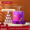 Freshly Stewed Bird's Nest Gift Set