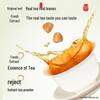 Chakoule Sugar-Free Herbal Tea Lozenges