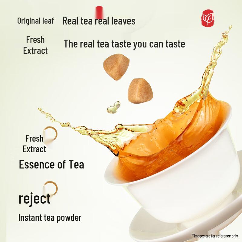 Chakoule Sugar-Free Herbal Tea Lozenges