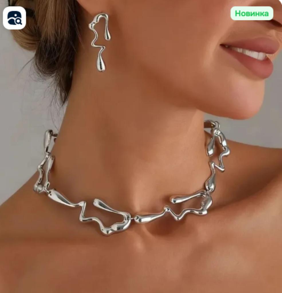 Irregular Necklace Earrings, Fashionable Retro Necklace Earrings