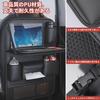 Foldable Car Seatback Large Storage Waterproof and with iPad Storage Long Black Pocket, Capacity, Multi-Function Pocket, Stain-Resistant, Pocket,