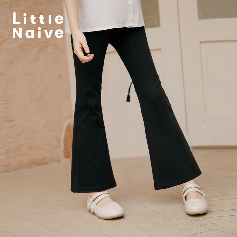 

Girls Thin Elastic Flared Casual Pants 160