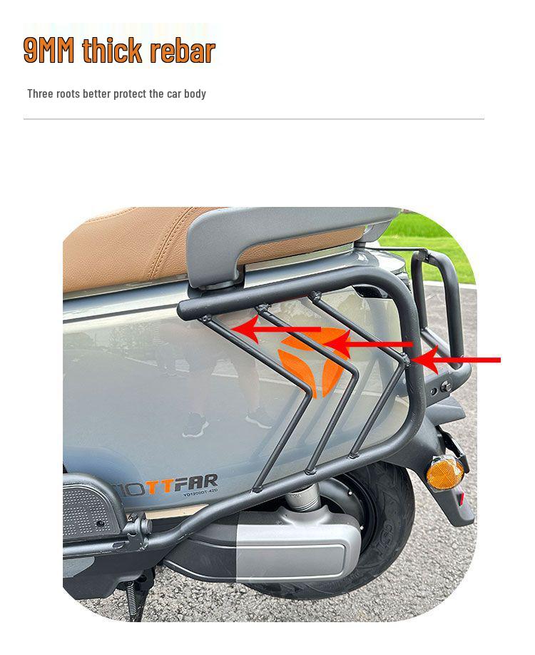 Yadea Guanneng E10-M Electric Motorcycle Bumper & Cargo Rack Guardrail