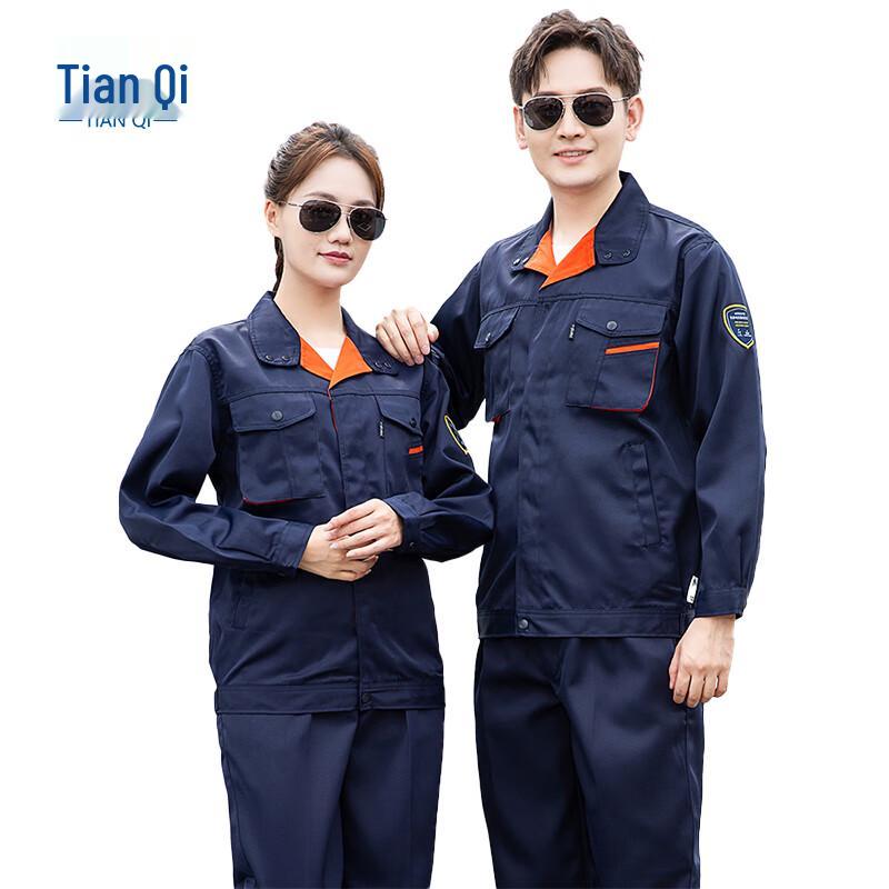 TIANQI Anti-static Acid-Resistant Workwear TZ008 175