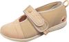 Moonstar Pastel 406 Foot Nursing Single Foot Gentle On the Pastel 406 Foot 21 4E (Right Only), Men's/Women's, Daycare-Style Shoes, Sold, Feet, (Right