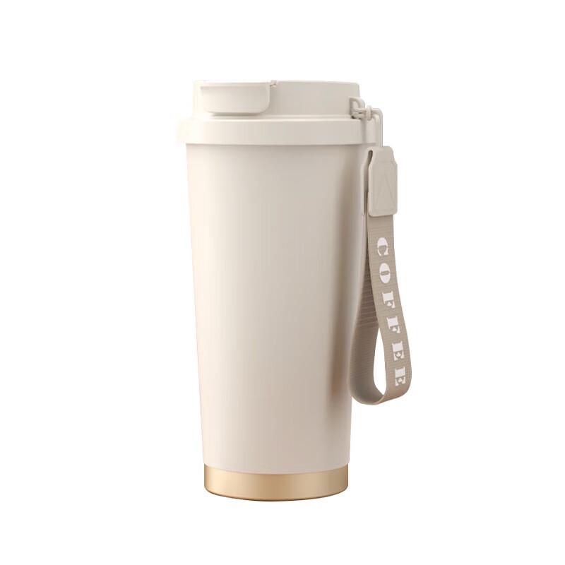 Shangheng Ceramic Lined Coffee Thermal Mug