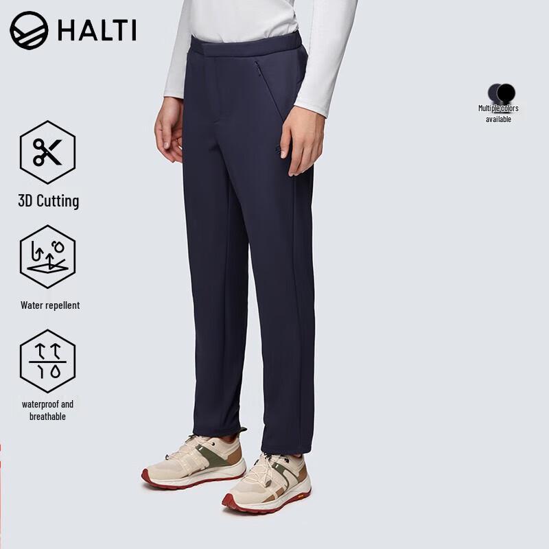 

HALTI Men s HWTDA57225S Warm Softshell Pants 2XL (185)