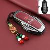 FAW Hongqi HS6 PHEV Key Case - New Energy Vehicle Protective Shell, Men's Style