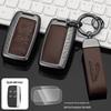 Etui na klucze Jaguar: Kompatybilna z modelami XEL, XFL, F-Pace, XJL, XF, XE, F-Type 2022 – Luksusowa torebka z klamrą w kształcie muszli