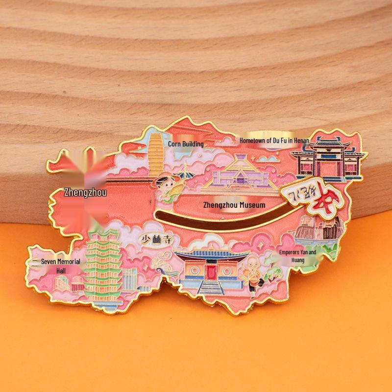 Zhengzhou City China Tourism Metal Refrigerator Magnet - Creative and Customizable 2025 New Design