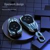 Nio Key Case for ES6, ES8, EC6, ET7 - Car Buckle Shell for 21 Models - Men's Interior Accessories