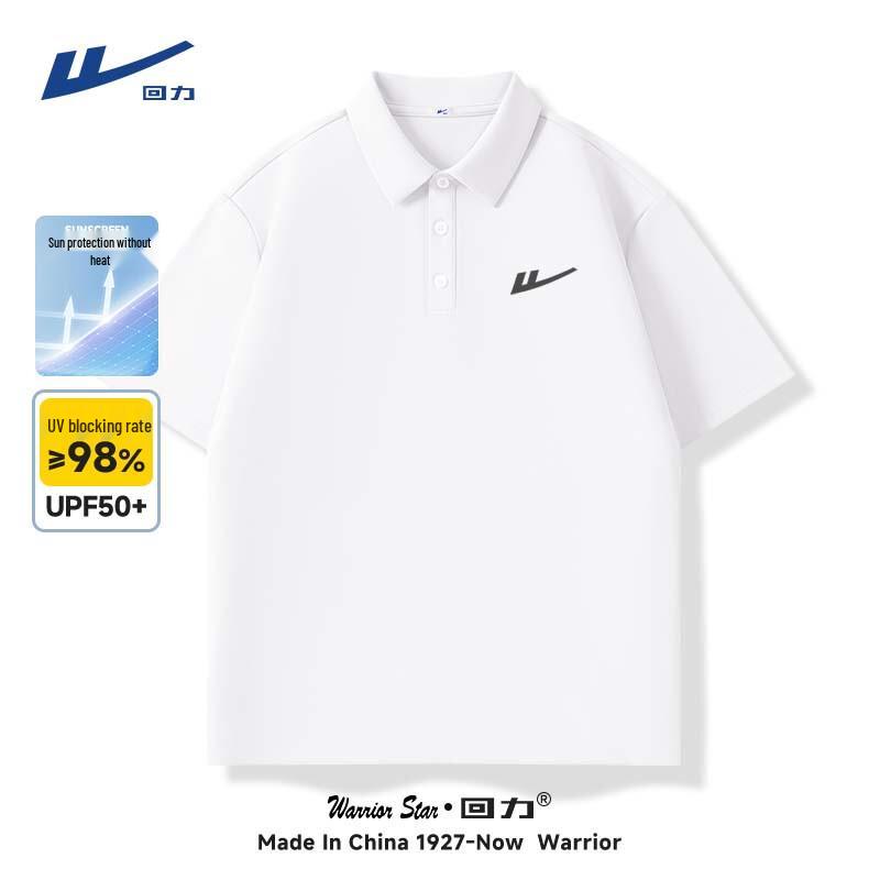 Warrior Men's Ice Silk Polo Shirt