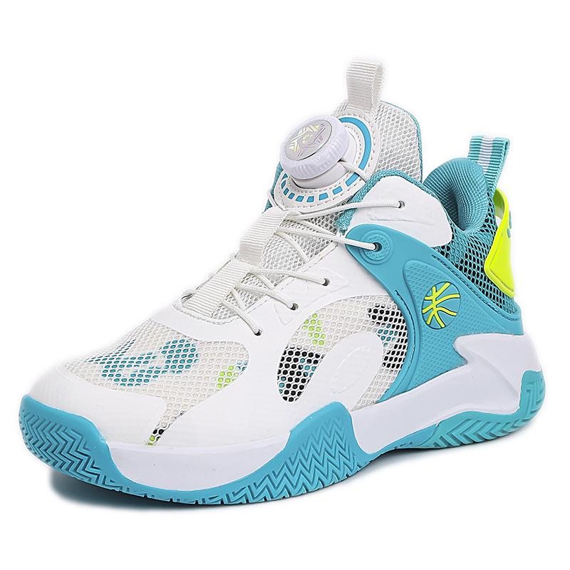 

Children s basketball shoes boys 2025 new middle-aged and older boys autumn mesh ventilation training running competition sports 31 yards inner length 19.8cm