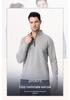 Men's Long Sleeve Half-Zip Sports Tee - Solid Color Stand Collar for Running and Fitness