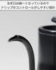 Espresso Tokyo Coffee with Stainless Steel Drip Narrow Direct Heat Delicious Hand Ultra Lightweight Kettle, 550ml, Thermometer, Pot, Spout,
