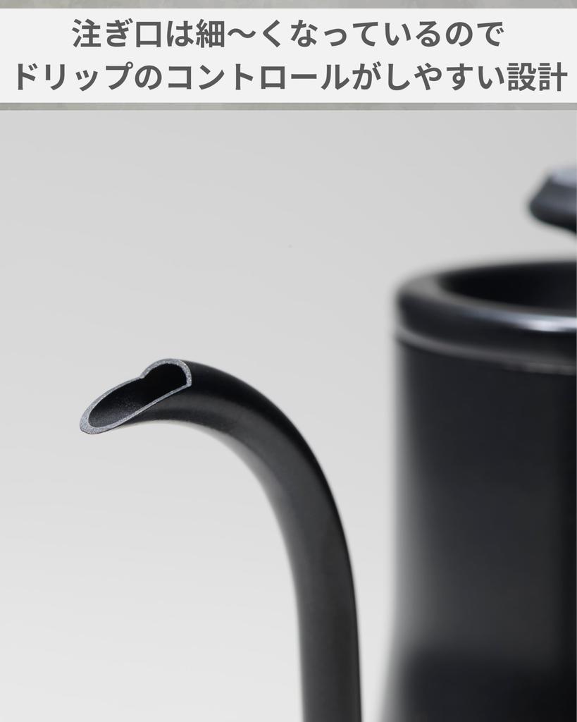 Espresso Tokyo Coffee with Stainless Steel Drip Narrow Direct Heat Delicious Hand Ultra Lightweight Kettle, 550ml, Thermometer, Pot, Spout,