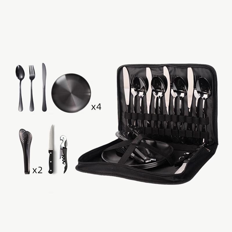 Outdoor Travel Portable Stainless Steel Cutlery Set