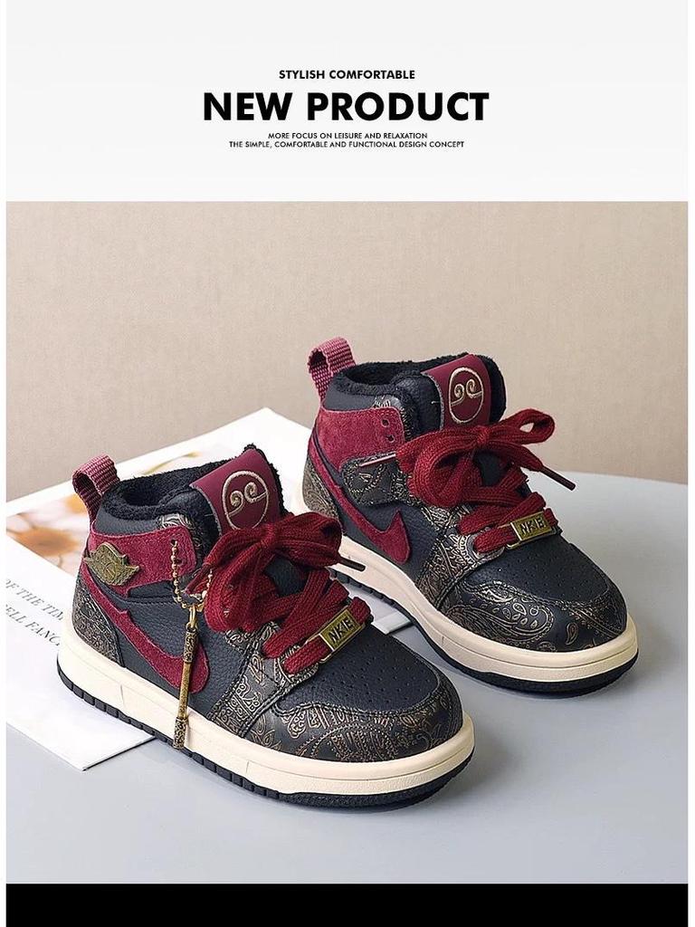 Boys' Winter 2025 Sun Wukong Black High-Top Fleece-Lined Cotton Shoes for Girls—Warm and Stylish Sports Shoes.