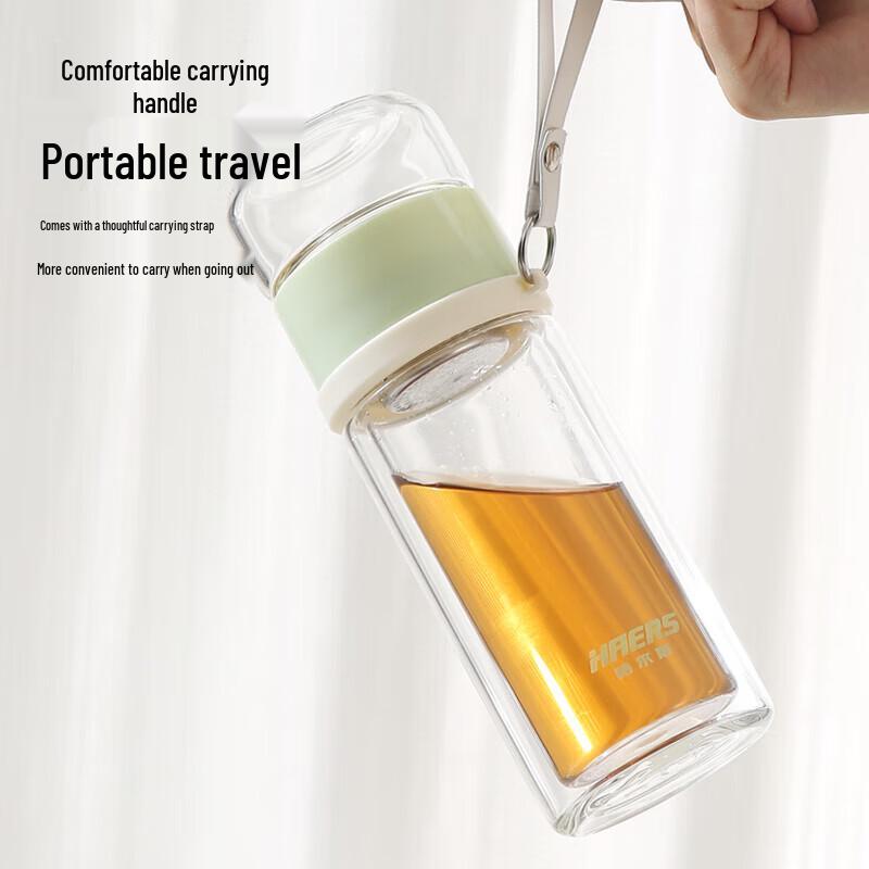 HAERS Double-Walled Glass Tea Separation Bottle