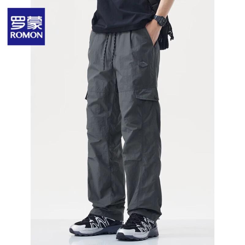 Luomeng Men s Ice Silk Loose Straight Cargo Pants XL
