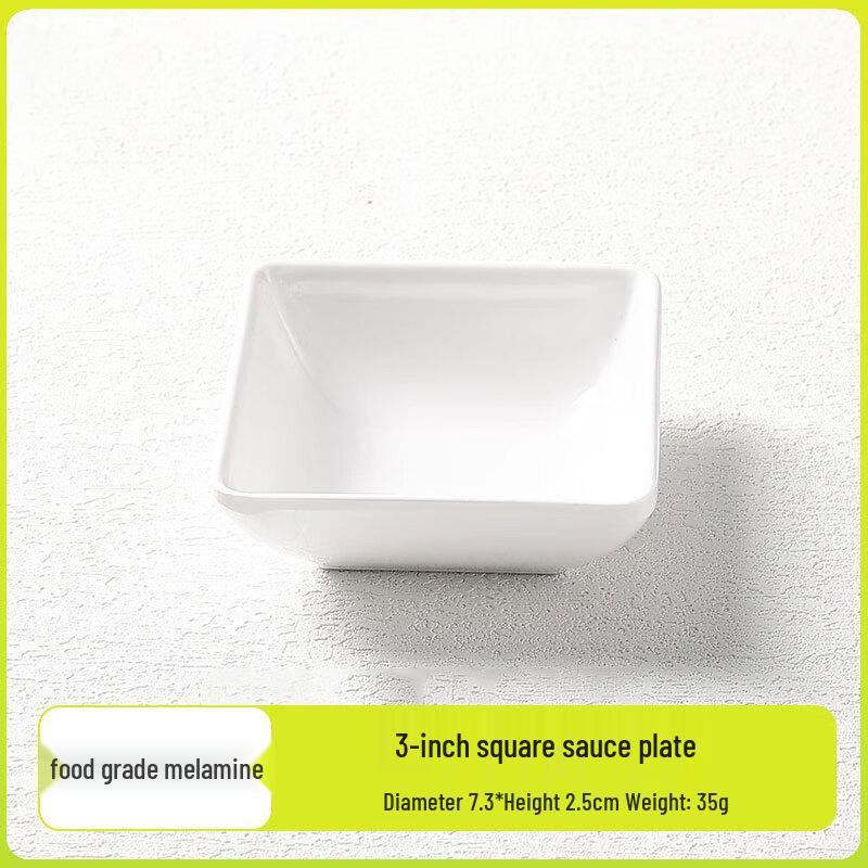 Commercial Melamine Square Dipping Dish