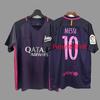 Retro Football Jerseys Classic National Team Soccer Shirts Men Women Sports Training