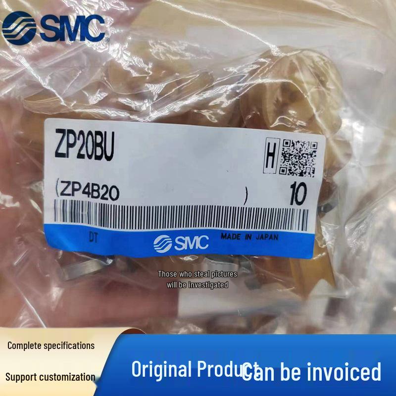 

SMC Vacuum Cup Series: ZP06BU to ZP50BU ZP08BU