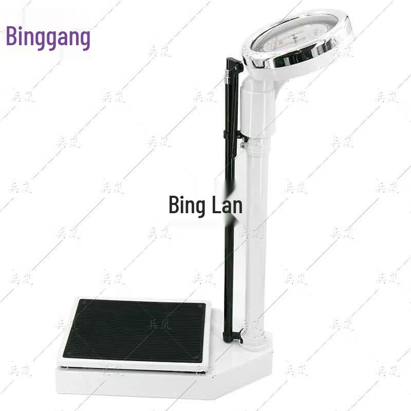 Bing Lan RGZ-160 Digital Height and Weight Scale
