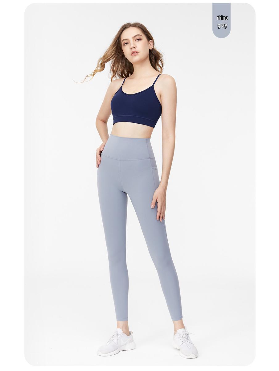 

High-Waisted Nude Yoga Pants - No Embarrassment Butt-Lifting Pilates Sportswear M